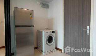 1 Bedroom Condo for sale in Khlong San, Bangkok Supalai Premier Charoen Nakon