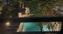 Verfügbare Objekte im Chateau In Town Sukhumvit 64/1