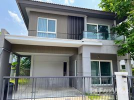3 Bedroom House for sale at Siwalee Meechok, San Phisuea, Mueang Chiang Mai, Chiang Mai