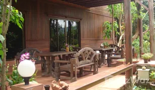 8 Bedrooms House for sale in Khao Yai, Phetchaburi 