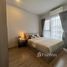 1 спален Квартира в аренду в Chapter One Flow Bangpo, Bang Sue, Банг Суе