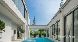 Unités disponibles à THE SONNE Srinakarin – Bangna