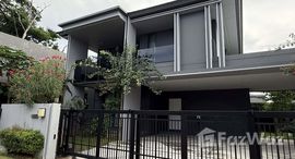 ยูนิตที่เหลืออยู่ในโครงการ เศรษฐสิริ กรุงเทพ กรีฑา 2