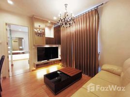 Q House Condo Sukhumvit 79 で賃貸用の 2 ベッドルーム マンション, Phra Khanong