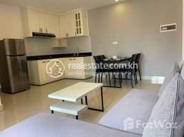 Estudio Apartamento en alquiler en 1 Bedroom Apartment for Rent in Toul Kork, Boeng Kak Ti Pir