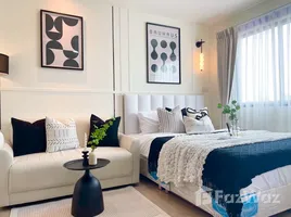 ขายคอนโด 1 ห้องนอน ในโครงการ เวลล่า รามคำแหง 186, มีนบุรี