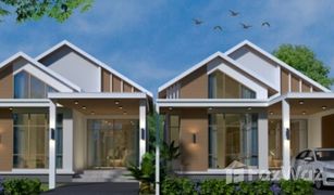 3 Bedrooms House for sale in Samran, Khon Kaen BR Home