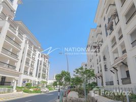 1 Bedroom Apartment for sale at Ansam 2, Yas Acres, Yas Island