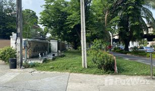 4 Bedrooms Townhouse for sale in Wang Thonglang, Bangkok Baan Klang Muang Rama 9-Ladprao