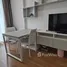 Studio Apartment for rent at The Nimmana Condo, Suthep, Mueang Chiang Mai
