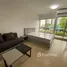 1 chambre Condominium à louer à , Bang Kapi, Huai Khwang