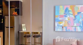 ยูนิตที่เหลืออยู่ในโครงการ เอดจ์ สุขุมวิท 23