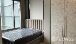 1 Bedroom Condo for sale in Makkasan, Bangkok Q Asoke