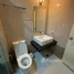 Studio Condo for rent at Supalai Premier Ratchada-Narathiwas-Sathorn, Chong Nonsi