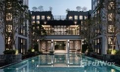 图片 2 of the Communal Pool at Maestro 19 Ratchada 19 - Vipha