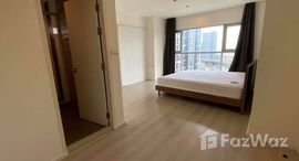 Unités disponibles à Aspire Sukhumvit 48