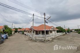 Lovely Home Real Estate Development in Hua Ro, Phitsanulok