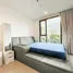 1 Bedroom Condo for rent at Denim Jatujak, Chomphon
