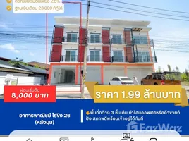 2 Bedroom House for sale in Rai Khing, Nakhon Pathom, Rai Khing