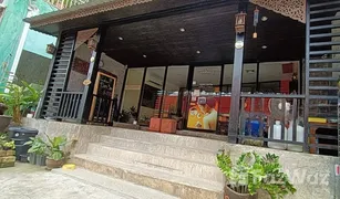 1 Schlafzimmer Shophaus zu verkaufen in Patong, Phuket 