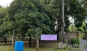 N/A Land for sale in Wan Yao, Chanthaburi 