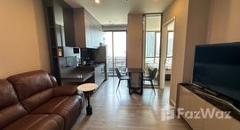 ยูนิตที่เหลืออยู่ในโครงการ เดอะ รูม สุขุมวิท 69