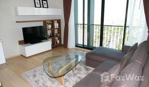 2 Bedrooms Condo for sale in Phra Khanong Nuea, Bangkok Noble Reveal