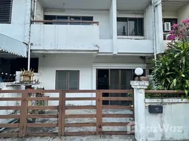 ขายทาวน์เฮ้าส์ 3 ห้องนอน ใน ห้วยขวาง กรุงเทพมหานคร, สามเสนนอก, ห้วยขวาง, กรุงเทพมหานคร