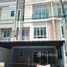 3 спален Дом в аренду в Patio Pattanakarn 38, Suan Luang