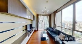 ยูนิตที่เหลืออยู่ในโครงการ ควอทโทร บาย แสนสิริ