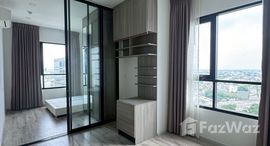 ยูนิตที่เหลืออยู่ในโครงการ ไนท์บริดจ์ ไพร์ม รัชโยธิน