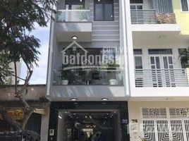 4 Phòng ngủ Nhà mặt tiền for sale in Phú Mỹ, Quận 7, Phú Mỹ