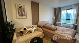 ยูนิตที่เหลืออยู่ในโครงการ เดอะ เบส บูกิต