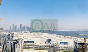 2 chambres Appartement a vendre à Umm Hurair 2, Dubai Binghatti Avenue