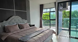 ยูนิตที่เหลืออยู่ในโครงการ เดอะ ไนซ์ คอนโดเทล