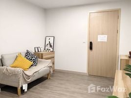 1 Bedroom Apartment for rent at The Shade Condo Sathorn 1, Chong Nonsi, Yan Nawa