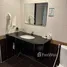 Studio Appartement zu verkaufen im Wongamat Privacy , Na Kluea