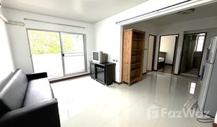 2 Bedrooms Condo for sale in Bang Mot, Bangkok Suan Thon Park Condo