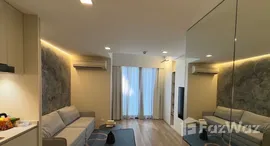 ยูนิตที่เหลืออยู่ในโครงการ ลิฟ แอท 49