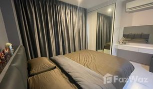 Кондо, 1 спальня на продажу в Pak Nam, Самутпракан Aspire Erawan