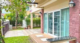 ยูนิตมือสองและให้เช่า