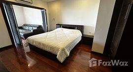 ยูนิตที่เหลืออยู่ในโครงการ เอคเซคคิวทิฟ เรสซิเดนซ์ 4