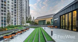 ยูนิตที่เหลืออยู่ในโครงการ แชปเตอร์ วัน อีโค รัชดา - ห้วยขวาง