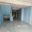 2 Bedroom Townhouse for rent in Thailand, O Ngoen, Sai Mai, Bangkok, Thailand
