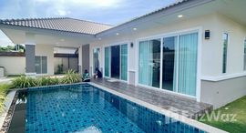 ยูนิตที่เหลืออยู่ในโครงการ การ์เด้น วิล 7