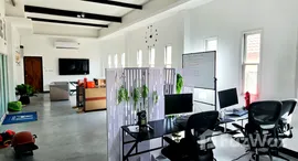 ยูนิตมือสองและให้เช่า