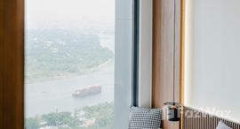 Những căn hiện có tại Masteri Lumiere Riverside