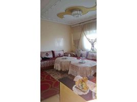 2 Bedroom Apartment for sale at Vente un appartement 2 face 2 eme étage, Na Temara, Skhirate Temara, Rabat Sale Zemmour Zaer