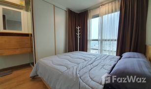 1 Schlafzimmer Wohnung zu verkaufen in Chomphon, Bangkok U Delight at Jatujak Station