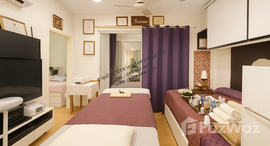 ยูนิตมือสองและให้เช่า